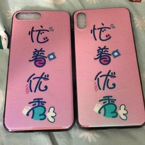 Phone case